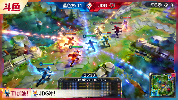 英雄联盟S16全球总决赛直播画面截图